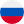 russian
